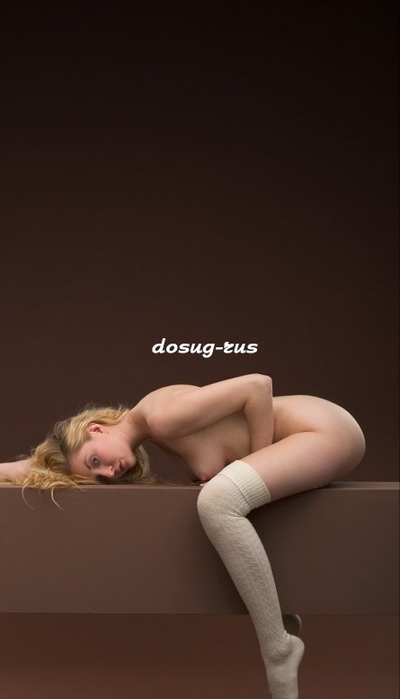 Индивидуалка: Алиса