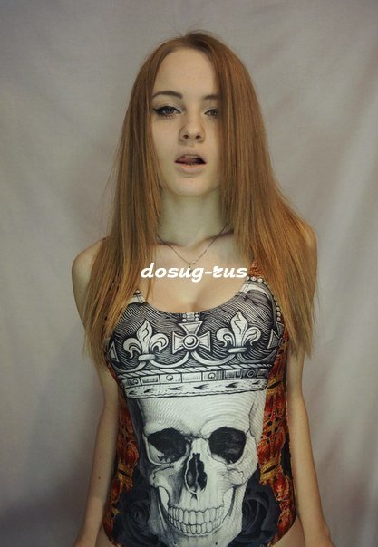 Индивидуалка: Виталина