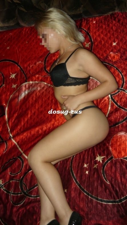 Индивидуалка: Даниэла