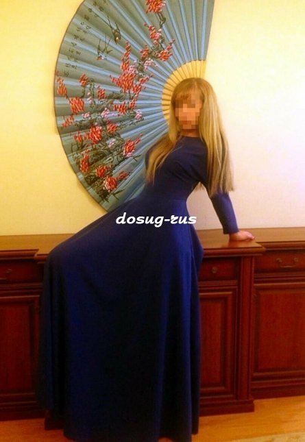 Индивидуалка: Зарина
