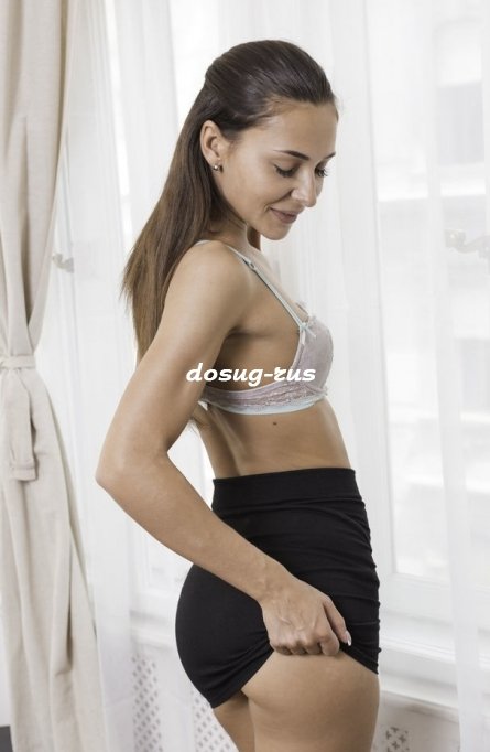 Фотография Вера