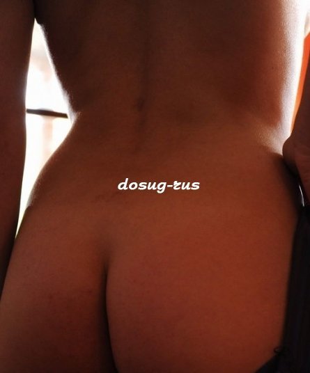 Индивидуалка: Лиза