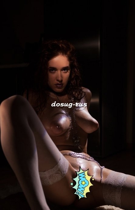 Индивидуалка: Марина