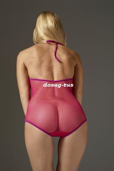 Индивидуалка: Аля