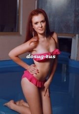 Индивидуалка: Слава