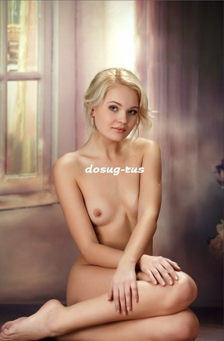 Индивидуалка: Валя