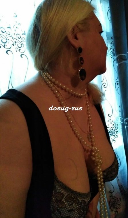 Индивидуалка: Алина