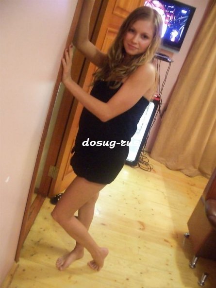 Индивидуалка: Диана