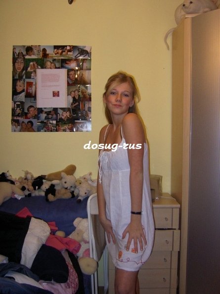 Индивидуалка: Карина