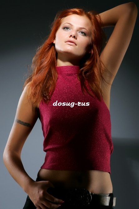 Индивидуалка: Майя