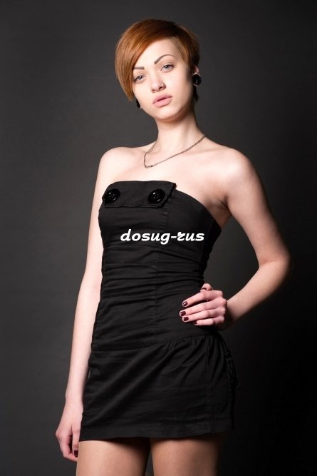 Индивидуалка: Катя