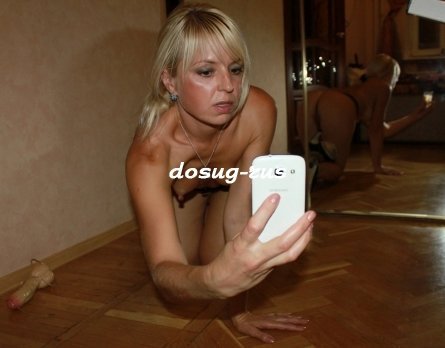 Индивидуалка: Алена