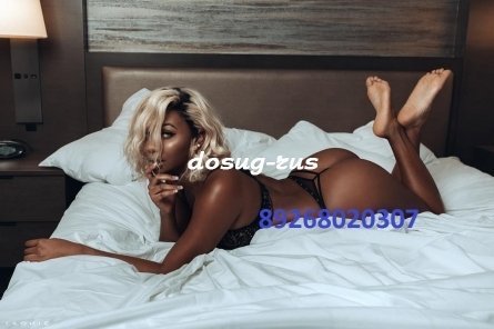 Индивидуалка: Христина