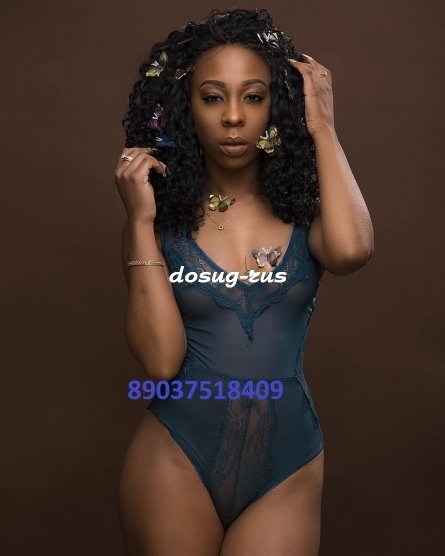 Индивидуалка: Христина