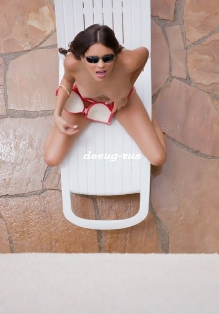 Индивидуалка: Нина