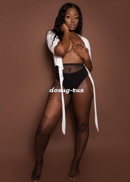 Индивидуалка: Виктория