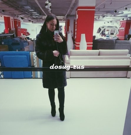 Индивидуалка: Саша