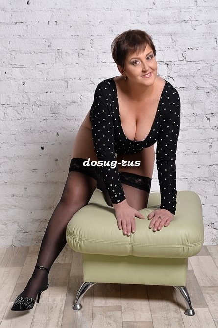 Индивидуалка: Любовь