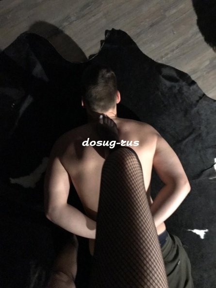 Индивидуалка: Милана