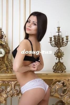 Индивидуалка: Яна