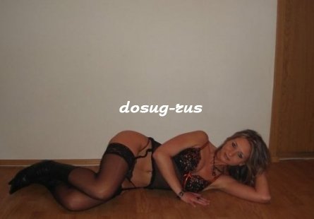 Индивидуалка: Полина