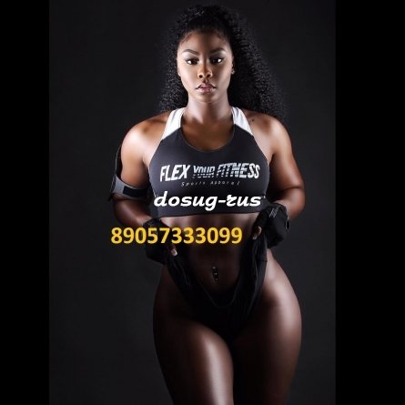 Индивидуалка: Памела