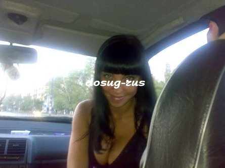 Индивидуалка: Ксения