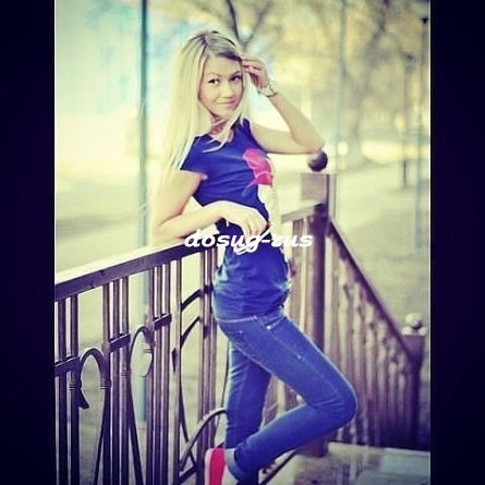 Индивидуалка: Леся