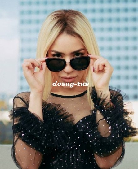 Индивидуалка: Алиса