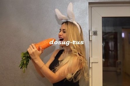 Индивидуалка: Лада