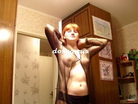 Индивидуалка: Оля