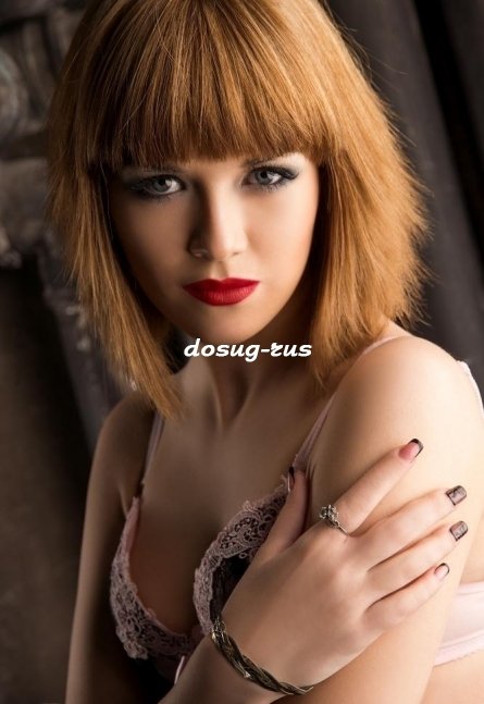 Индивидуалка: Тоня