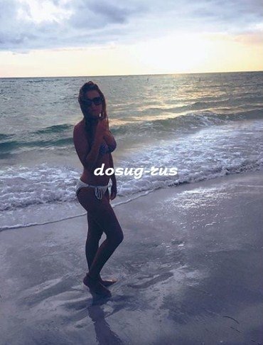 Индивидуалка: Катя