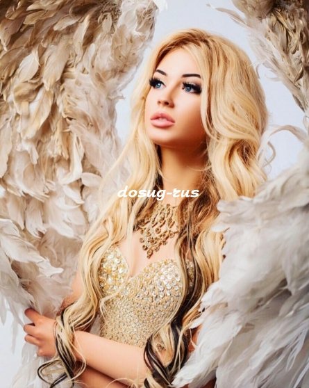 Индивидуалка: Моника