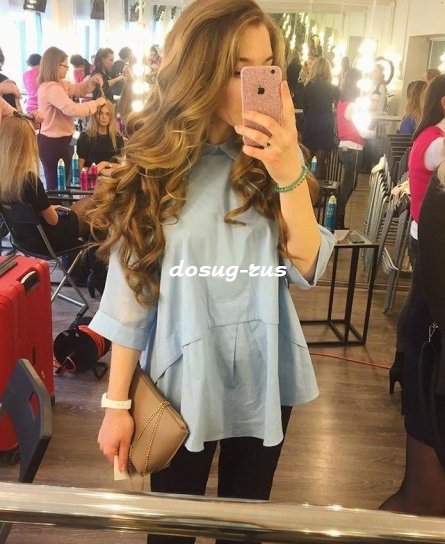 Индивидуалка: Анастасия