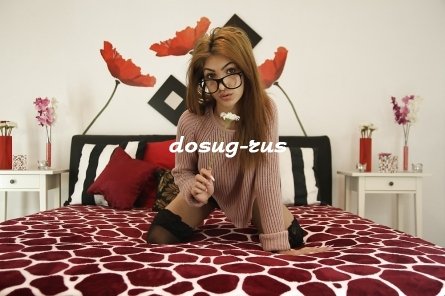 Индивидуалка: Лола