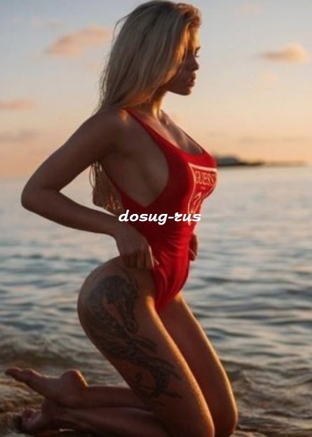 Индивидуалка: Лана