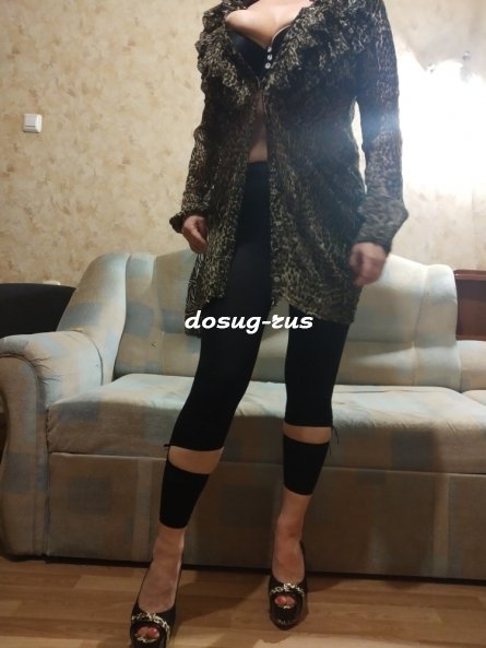 Индивидуалка: Рита