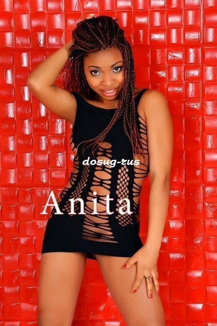 Индивидуалка: Анита