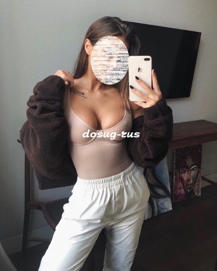 Индивидуалка: Инна