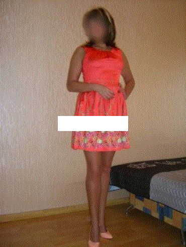 Индивидуалка: Дина