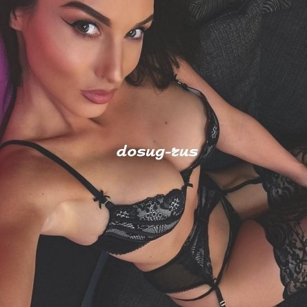 Индивидуалка: Алиса