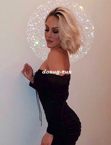 Индивидуалка: Лика