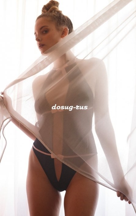 Индивидуалка: Катя