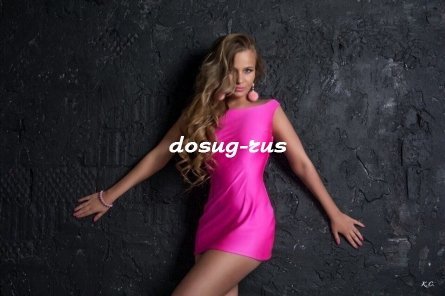 Индивидуалка: Ульяна