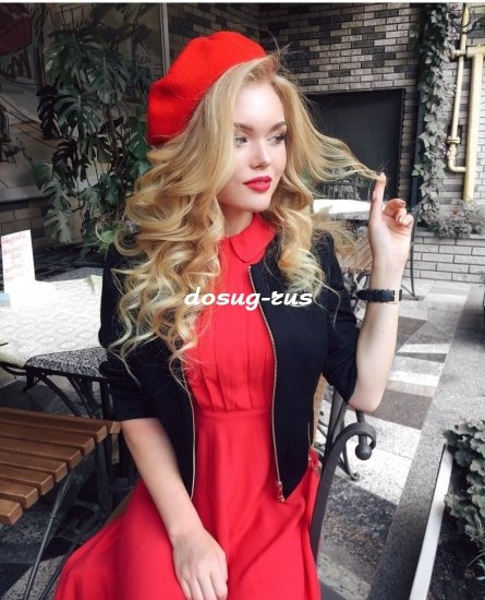 Индивидуалка: Алина