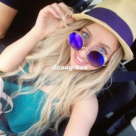 Индивидуалка: Милена