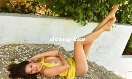 Индивидуалка: София