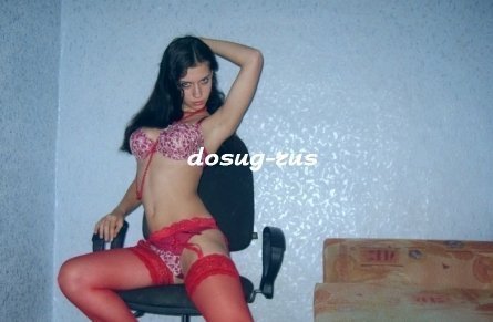 Индивидуалка: Альбина