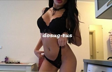 Индивидуалка: Яна